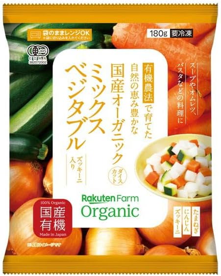 ランチにおすすめ！美味しい冷凍食品ランキング