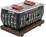 Ecoodisk Grill de Yakiniku japonés, Estufa de Barbacoa portátil de Barbacoa Estufa de carbón Japonesa Resistente al Calor, Canal de Carbono Independiente, para hogar, yakiniku, robata, yakitor