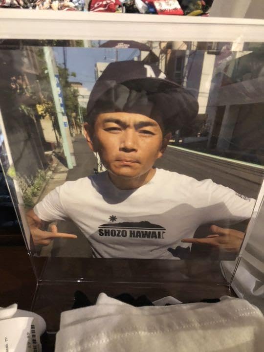 バナナTV 10巻セット（完品） Amazon.co.jp: コロナ前商品！ハワイ限定88tees バナナTVコラボt