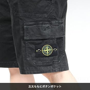 Stone  nylon l短パン black【新品同様】 org.jpg