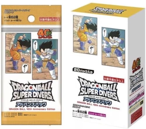 �ރ��S���{�[���X�[�p�[�_�C�o�[�Y �A�h�o���X�p�b� -DRAGON BALL 40th Anniversary Edition- �iBOX�j20�p�b�N����