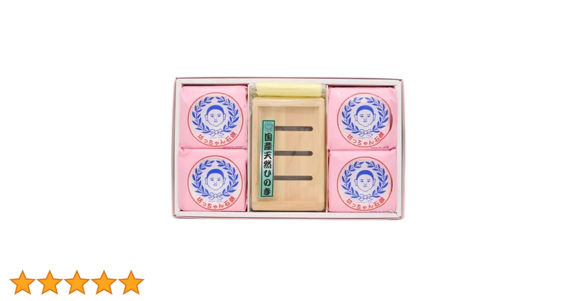 坊っちゃん 坊っちゃん (マーガレットコミックスDIGITAL) | 夏目漱石, 大倉