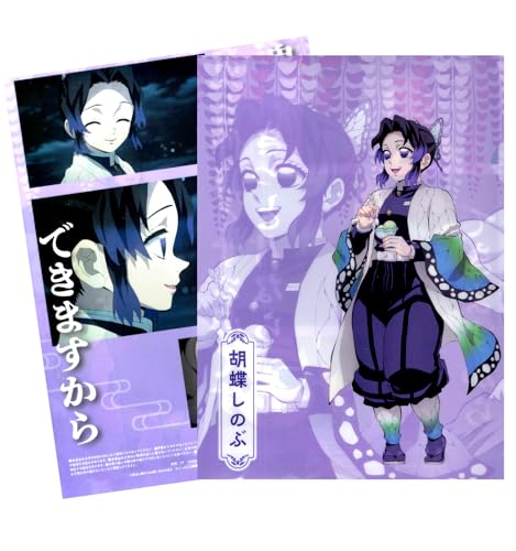 [TOHO] f Sł̐n   |ė NAt@C { Aj ObY  Ӓ̂ 2025