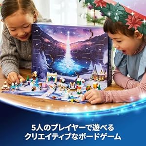 Amazon.co.jp - レゴ® ディズニー アナと雪の女王アドベントカレンダー 2025 43273 
