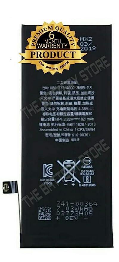 Image of THE BATTERY STORE Original Battery for iPhone 8G, 8, A1863 A1905 A1906 Battery with 6 Month Warranty **** (PR69)