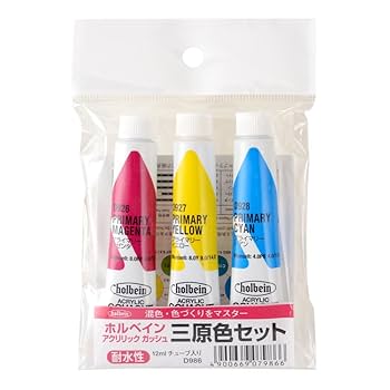 【一部開封済み】ホルベイン　アクリラ　ガッシュ　36色セット アクリリック ガッシュ 20ml D418 36色セット