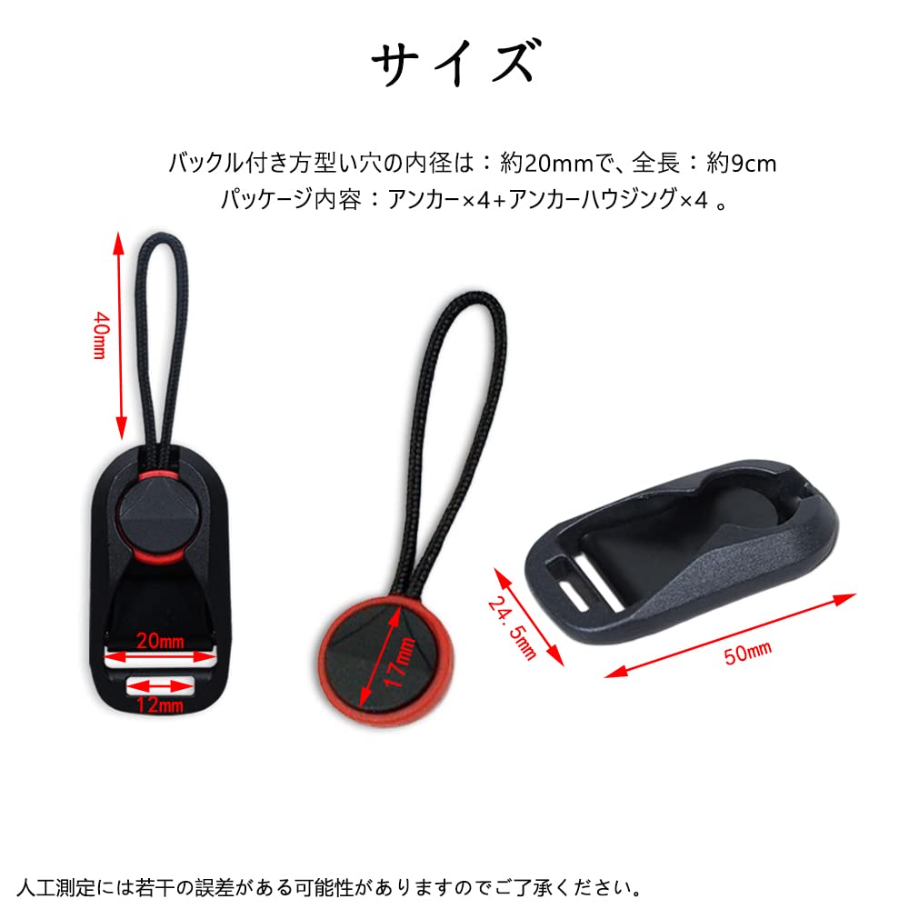 【未開封新品】hide シリコンリングストラップ ストラップアダプター 2個セット アンカーリンクス カメラ