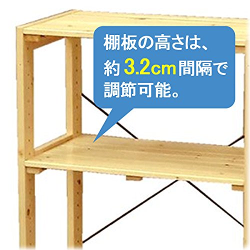 【在庫処分】アイリスオーヤマ ウッディ ラック クリア WOR-5308 WOR-5308 ウッディラック アイリスオーヤマ クリア色 WOR-5308 【通販