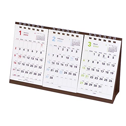 エムプラン キュービックス 2022年 カレンダー 卓上 3か月 ベーシック 203607-01 ヨコ22×タテ12.5cm エムプラン キュービックス 2022年 カレンダー 卓上 3か月 ベーシック 203607-01 ヨコ22×タテ12.5cm
