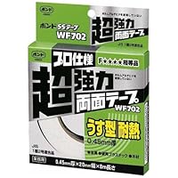 a2様 リクエスト 3点 まとめ商品 51aMHxqNJNL._SS200_.jpg