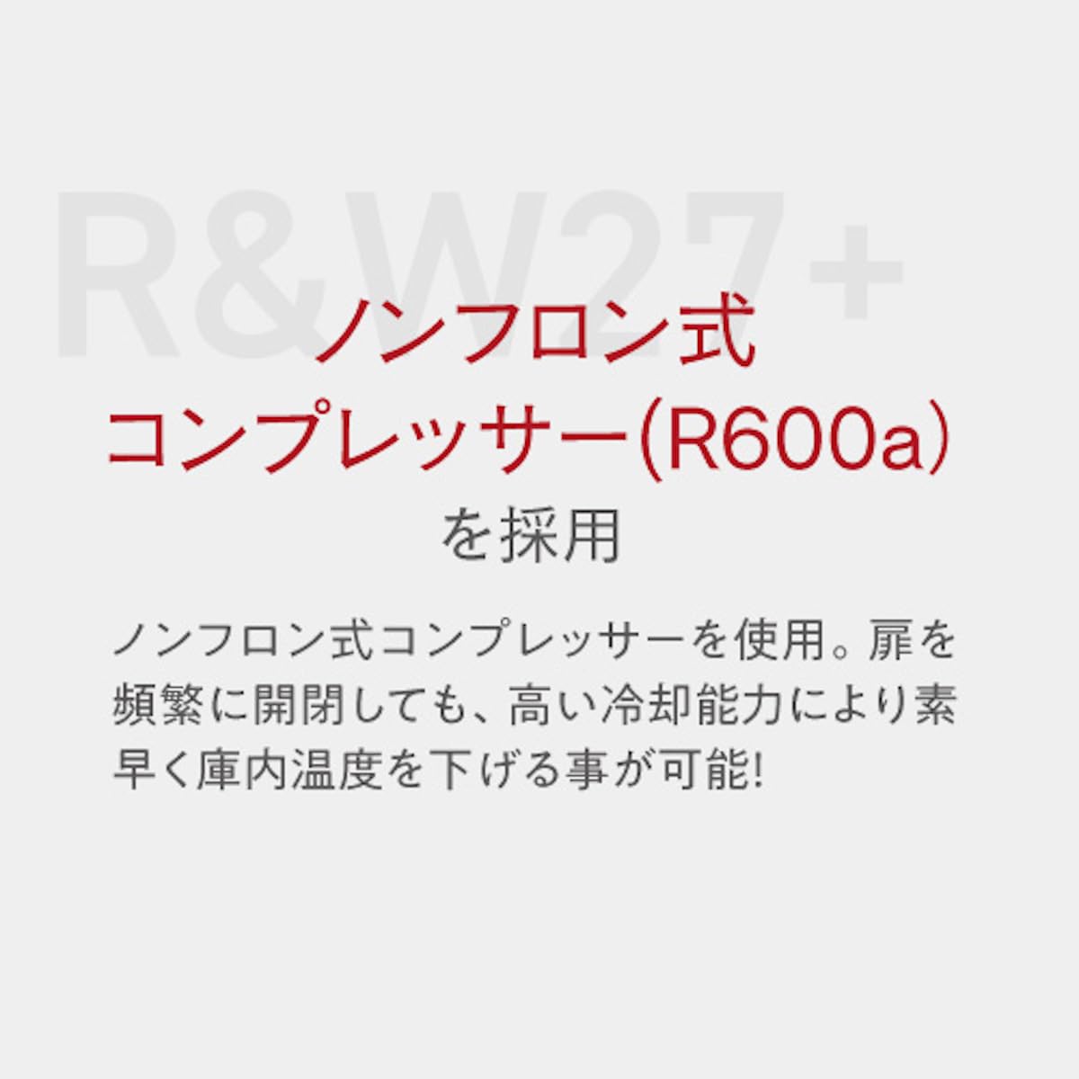 Amazon.co.jp: ルフィエール ワインセラー R&W27+(C27SLD) 上下2