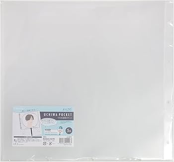 Amazon.co.jp: コレサポ うちわ収納バインダーファイル専用ポケット 5