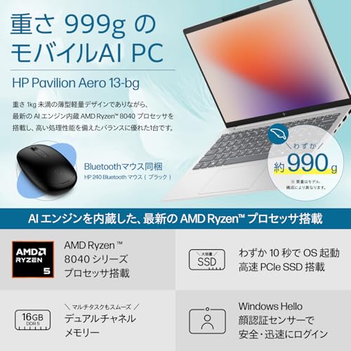 Amazon.co.jp: HP Amazon.co.jp: HP