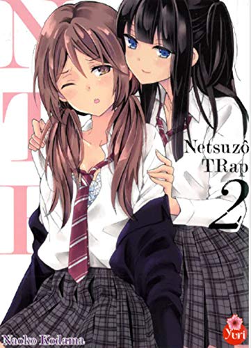 Netsuzô Trap-NTR, Tome 2 :