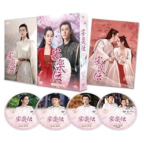 Amazon.co.jp: 中国のTVドラマ: DVD