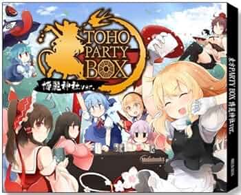 Amazon.co.jp: 博麗神社 例大祭(第13回) 東方PARTYBOX -博麗神社
