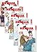 Hetalia Axis Powers Graphic Novels 1-5 Bundle