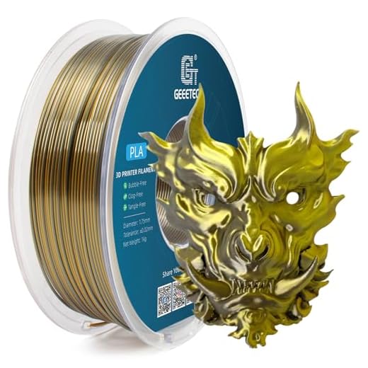 Geeetech Silk PLA Filament 1.75mm Silk Dual Color Filament, Coextrusion Dichromatic Metal-Like Shiny Consumable 1kg (2.2lbs) 1 Spool, Dimensional Accuracy +/- 0.02 mm, Gold Silver