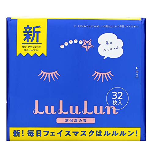 Lululun Japanese Face Sheet Masks for Women, Facial Mask for Females, 32 Pack, Intensive Moisture Version 2019-20