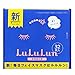 Lululun Japanese Face Sheet Masks for Women, Facial Mask for Females, 32 Pack, Intensive Moisture Version 2019-20