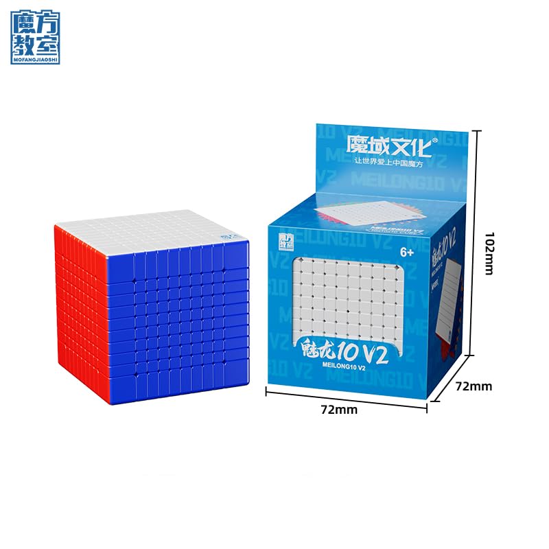 Cubo de rubik 10x10 para entrenar tu concentración en las tardes libres 2