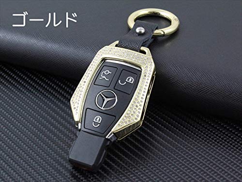 Amazon | メルセデスベンツ適合品 キーケース メタル製 ラインストーン Amazon | メルセデスベンツ適合品 キーケース メタル製 ラインストーン