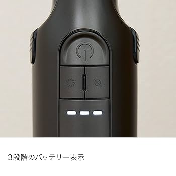 Amazon | Shark シャーク 掃除機 ハンディクリーナー コードレス