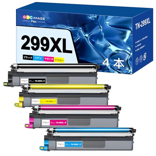 GPC Image Flex TN299XL トナー HL-L3240CDW MFC-L3780CDW ブラザー ( Brother )用 互換トナー TN-299XL トナーカートリッジ 大容量タイプ ブラック/マゼンタ/シアン/イエロー