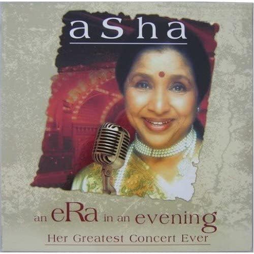 DKD Asha - an Era in an Evening