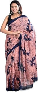 Mulmul Cotton Saree for Women Attached Blouse Piece | Soft Cotton Mulmul Saree New Price In India