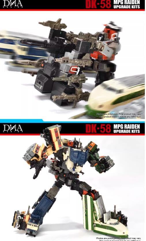 Amazon | DNA Design DK-58 MPG TF Upgrade Kit アップグレードキット