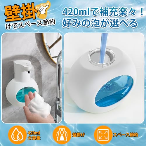 GOHHME ソープディスペンサー P2 の商品画像 2