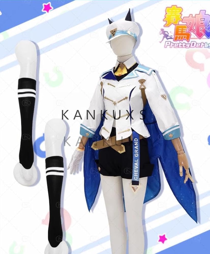 シャンシャン様♡のにさいシャンちゃん♡ご注文☆おでかけ隊♡お祝いコス☆フルセット Amazon.co.jp: [KANKUXS] フルセット 衣装+尻尾+帽+靴下