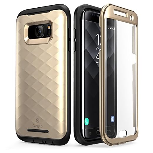 Galaxy S7 Edge Case, Clayco [Hera Series] Full-Body Rugged Case with Built-in Screen Protector for Samsung Galaxy S7 Edge (2016 Release) (Gold)