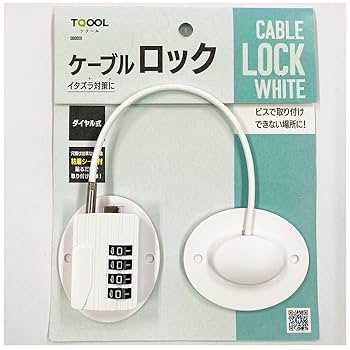 専用ページ Amazon | ハイロジック TQOOL 防犯対策 セキュリティ対策