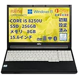 【整備済み品】FUJI TSU ノートパソコン／15.6型／第8世代 Core i5／A579／メモリ 8GB／SSD 256GB／Windows 11 Pro／MS Office 2019／無線WIFI／HDMI／DVDドライブ／テンキー