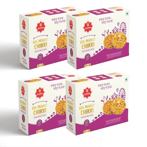 Image of SAHU GAJAK BHANDAR Peanut Gol Chikki 2000 Gram (4 Box Pack E