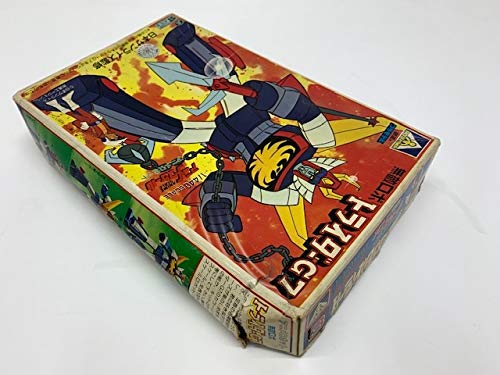 Amazon | アオシマ トライダーG7 プラモデル | プラモデル 通販