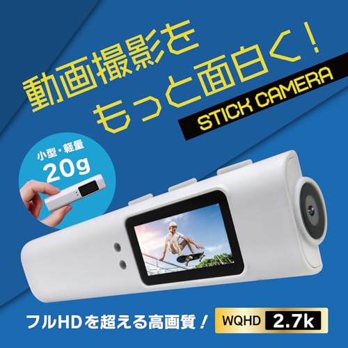 Broadwatch ウェアラブルカメラ アクションカメラ モニター付き 広角 WEBカメラ 動画再生 ボイスレコーダー 取り付け 目線 20g 眼鏡/かばん/ポケットに取り付けて ブルーライトカット眼鏡/ケース付き 【Peta Came】