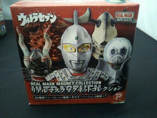 Amazon.co.jp: ウルトラセブン リアルマグネットコレクション ミクラス