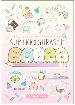 Amazon | サンエックス すみっコぐらし B6交換ノート NY34002