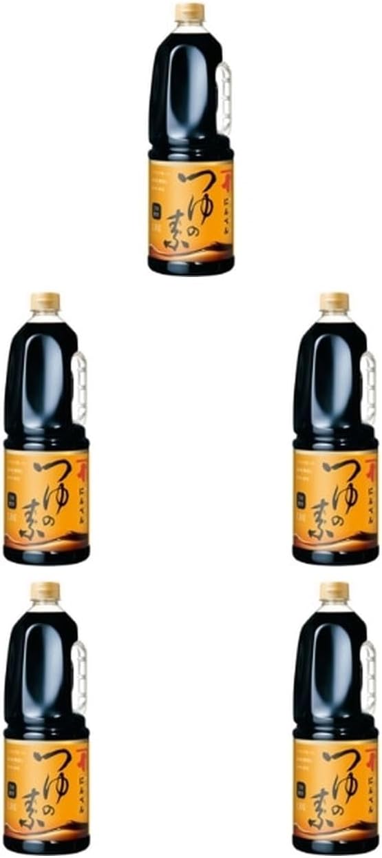 F523 古伊万里 色絵 徳利 高さ19.5cm 花入 一輪挿し 昭和レトロ 藁細工