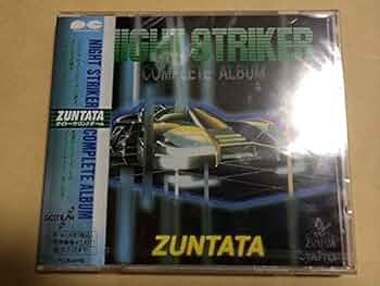 night様用　CD Amazon.co.jp: 8BIT キラキラスターナイトDX - RIKI collection