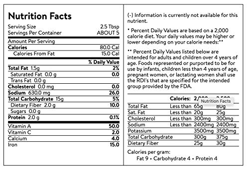 G Hughes Sugar Free Ketchup, 13 Ounce Bottle, Gluten Free, No High Fructose Corn Syrup (2 pack)