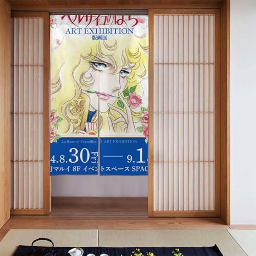 xTĈ΂ (3) ̂ g  Ԏd؂ J[eډBՌ O  ɂ    ze L C ʏ gC hAJ[e Lb` rO HX o 86143cm