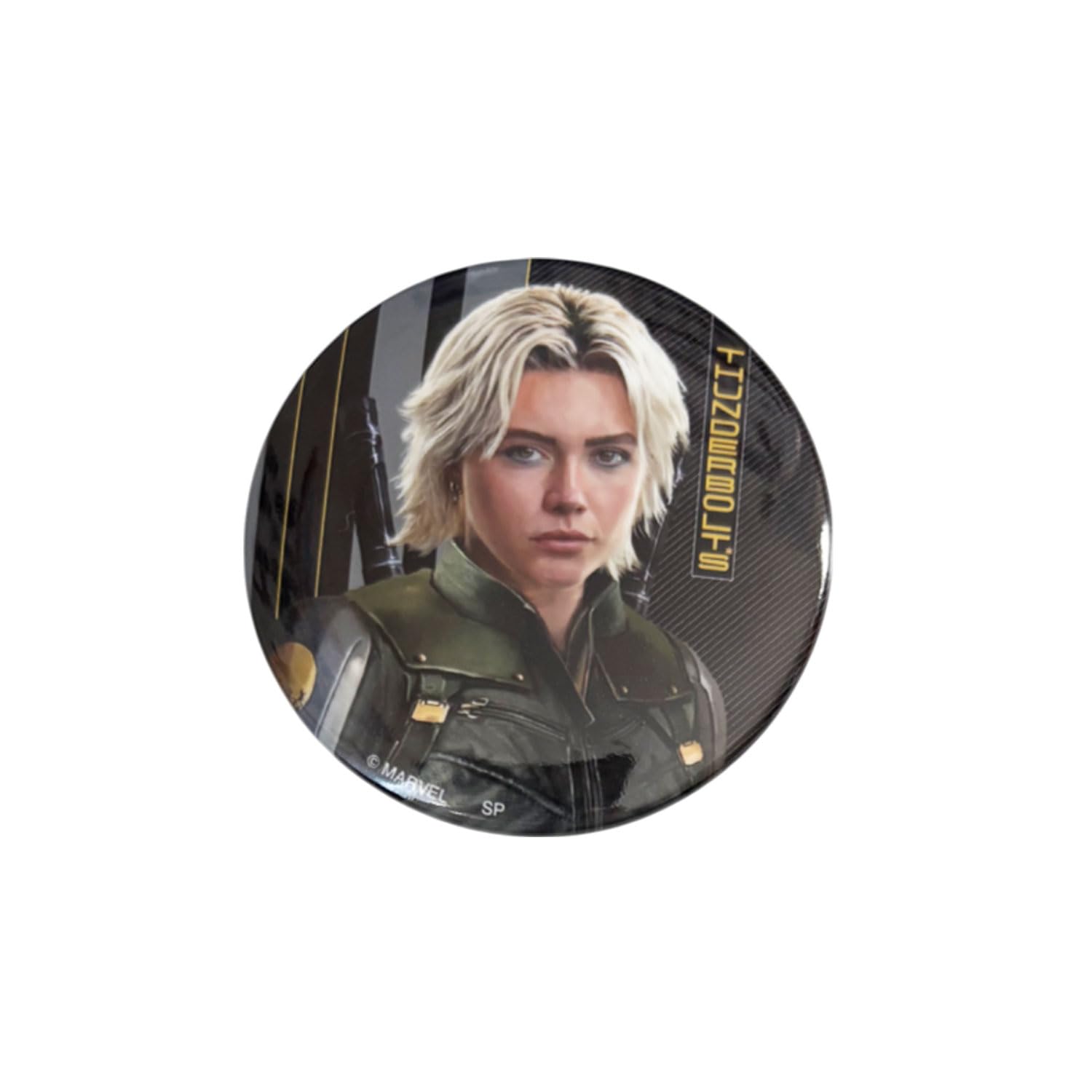 Amazon | スモール・プラネット(Small Planet) マーベル 『サンダー