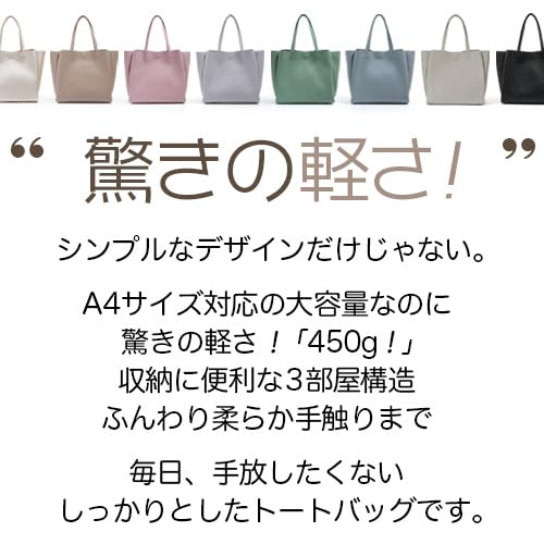 SARAi トートバッグ レディース 大容量 A4 軽量 通勤 仕事 通学 収納力 ファスナー付き 大きめ バッグ レディース 軽い おしゃれ バック ci-puratera の商品画像 4