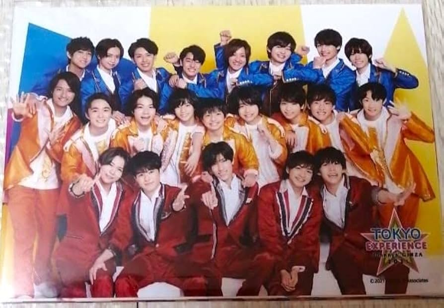 ジャニーズJr. - 少年忍者　グッズセット 少年忍者 グッズセット - メルカリ