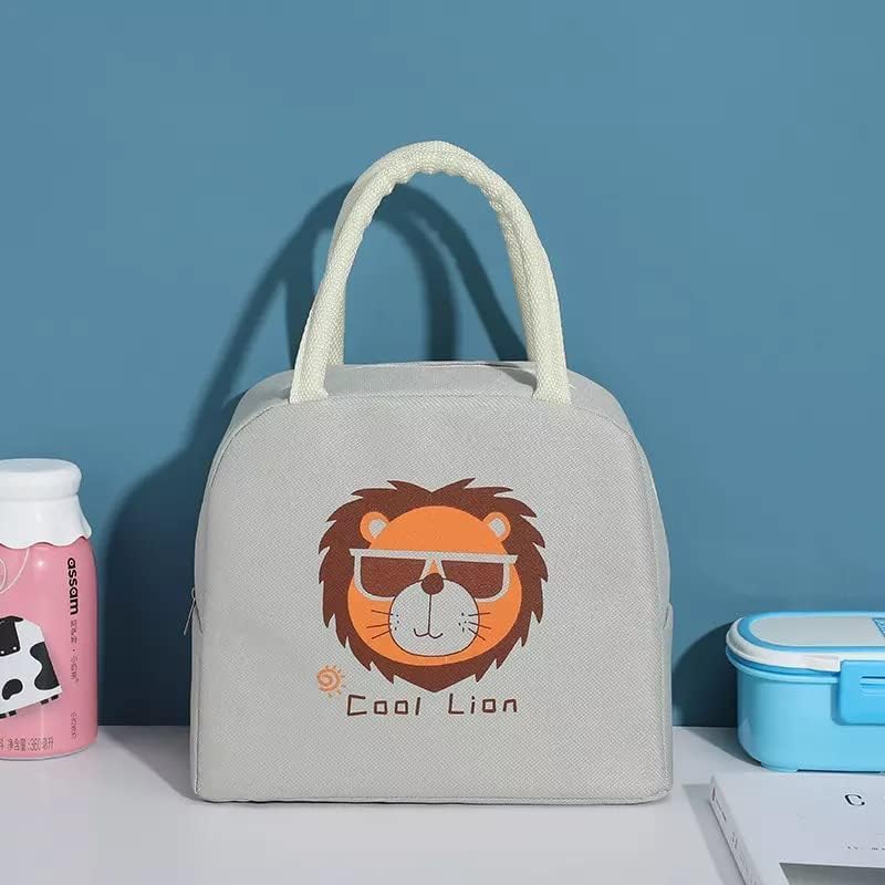 Image of Insulated Lunch Bag for Office, School, Men, Women, Hot & Cold Lunch Box, Tiffin Pouch (Lion Lunch Bag (Beige))