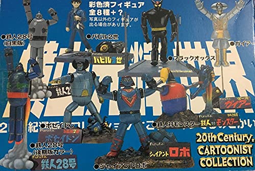 横山光輝ワールド ボトビッツ 彩色全9種+シークレット1種+ブラシver.2種 Amazon.co.jp: 横山光輝の世界 フルタ 20世紀漫画家コレクション 7 全8